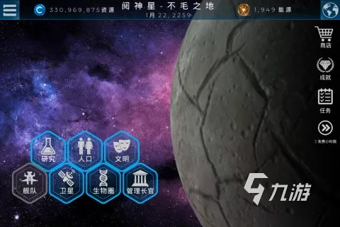 重庆游戏公司有哪些游戏推荐2021 好玩的重庆游戏公司游戏盘点