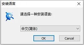 caxa软件
