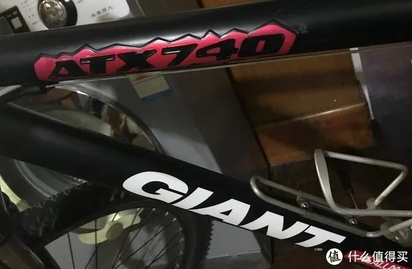 自己动手做维修 篇十九:小白翻新捷安特ATX740 —— 清理前篇