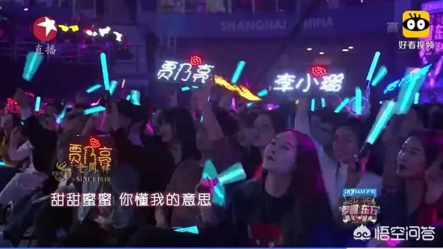 2018年各台跨年晚会你最喜欢谁的表演?