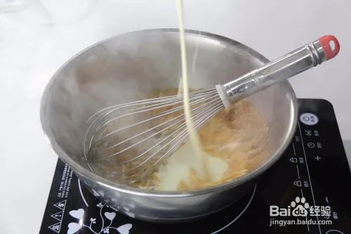 蛋糕培训:焙蕾星空巧克力