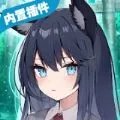 2023可以让npc怀孕的手游推荐