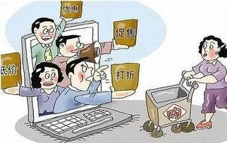 中消协发双十一消费提示,双十一价格可能是全年最贵,我们应如何理智消费?