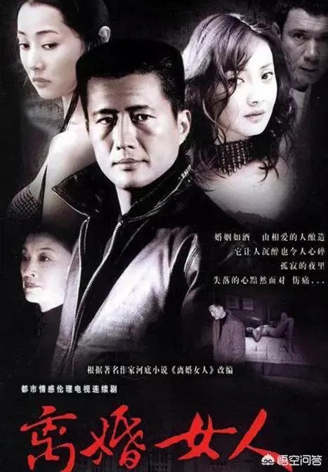 杨童舒演过哪些电视剧?