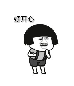 油价十年最大跌幅:具体详情让私家车主一阵高兴
