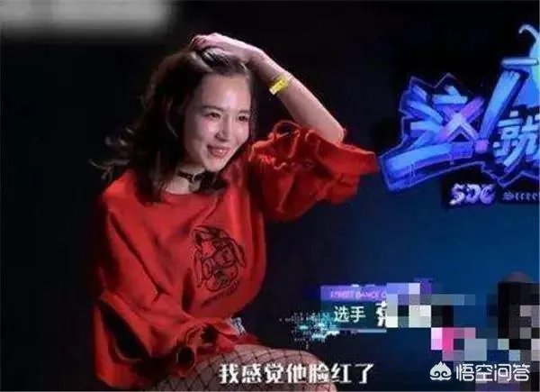 如何评价《这就是街舞》的菊麟?