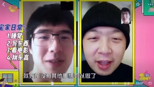 刘昊然在家写论文　一个细节笑哭众人
