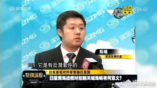 022型高速隐身导弹快艇该怎么用才好?