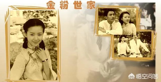 《金粉世家》的导演李大为因罹患胆管细胞癌去世,这种癌症很难治吗?