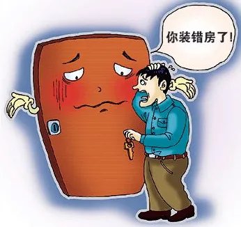 装修公司装错房责任在谁?