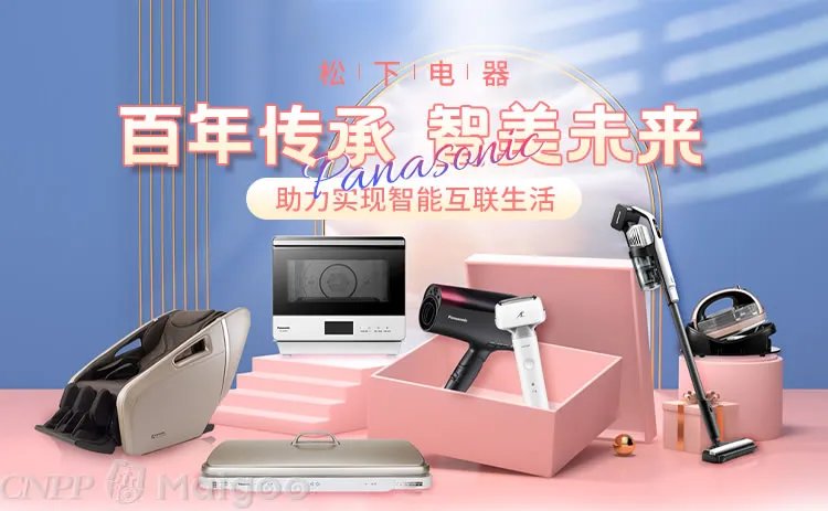 【伊莱克斯】伊莱克斯电器怎么样 伊莱克斯好吗