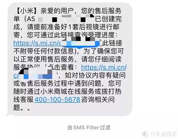 小爱听了想打人|米家智能后视镜维修改造记(精神内耗了一个月)