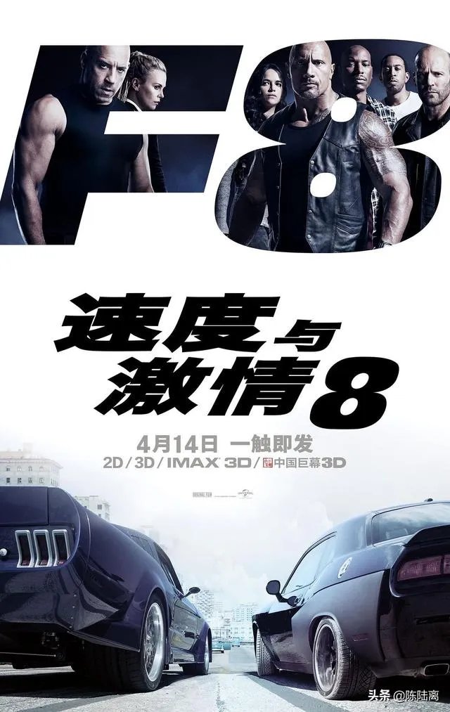 2017年，电影界发生了哪些大事件？
