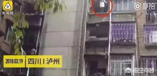 四川泸州一民警机智“撩妹”救下轻生女孩,你怎么看?