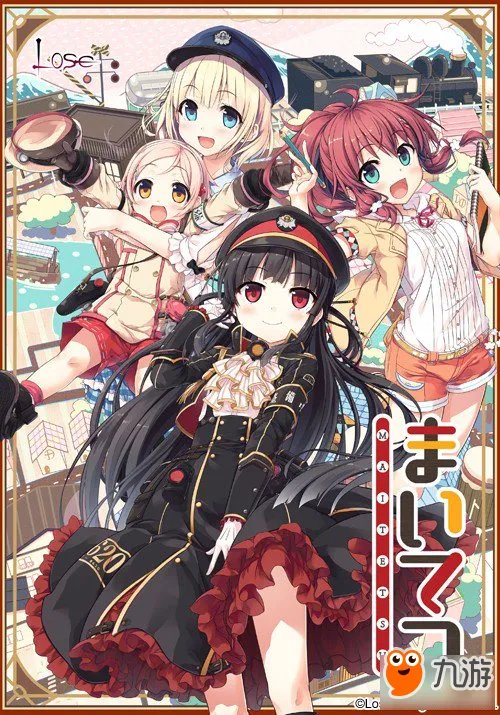 污污污！小火车开动啦！ 《まいてつ（我的铁路）》移植PS4
