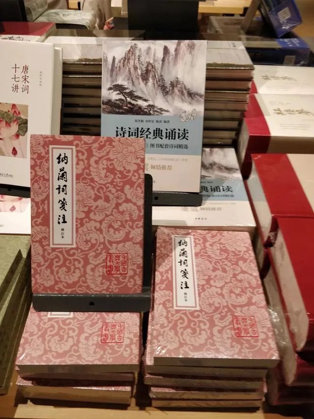 杭州有哪些有故事的书店推荐?