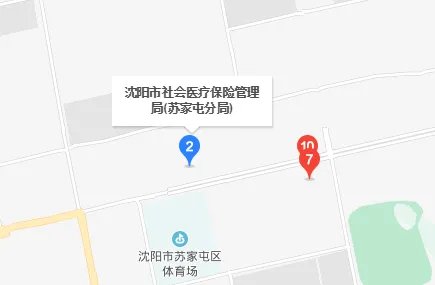 沈阳省医保中心