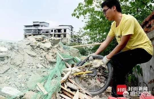 成都上百辆共享单车被活埋,是什么情况?