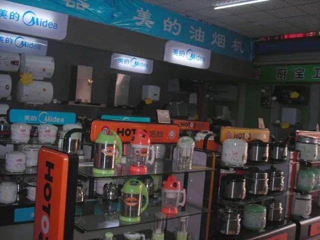 如何开好小家电代理加盟店  小家电代理加盟的要求是什么