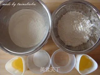 津味小八件点心之芝麻酥（清真可食）