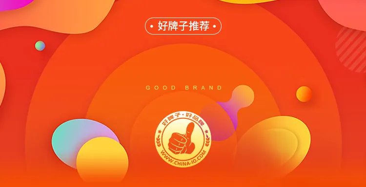 汽车贴膜哪个牌子好 汽车贴膜什么牌子好