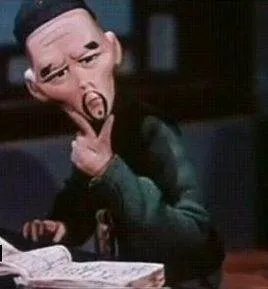 周春富
