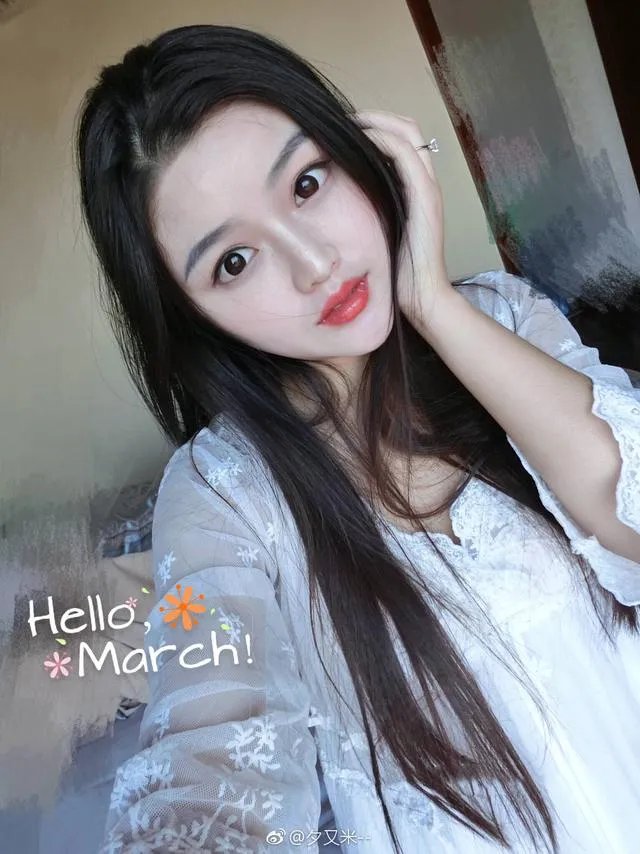 什么是丹凤眼？