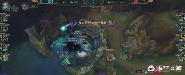 为什么Condi抢到大龙就会上热搜呢？怎么评价这件事？