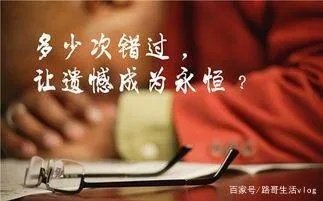 我想离婚怎么办?