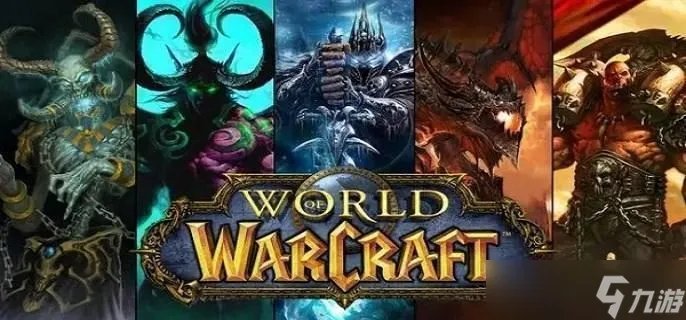 魔兽世界魔枢前置任务攻略 魔兽世界魔枢前置任务在哪接