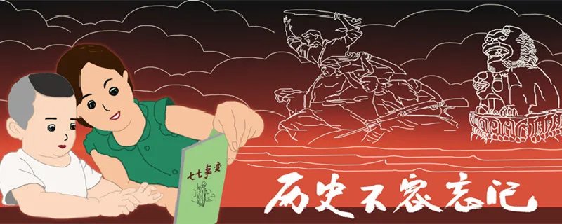 我国全民教育日是哪一天 我国全民国家安全教育日是哪一天