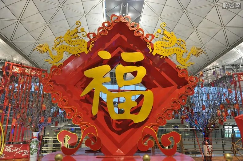 想要敬业福扫福字图片 马云福字得全家福卡攻略