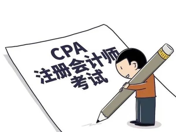 求2012年CPA财务管理闫华红的视频课件？有的请发给我，高分求财