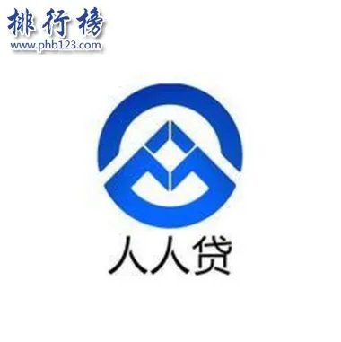 网贷app哪个通过率高?盘点2023网贷app十大排名
