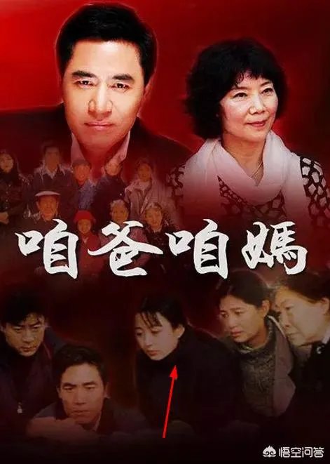 杨童舒演过哪些电视剧?