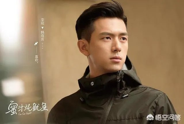 陈瑶王浩小说在线阅读