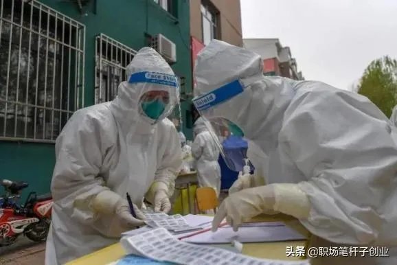 刚看新闻吉林又增加一例本土确诊病例,密切接触者达到1181人,这还有完没完啊?