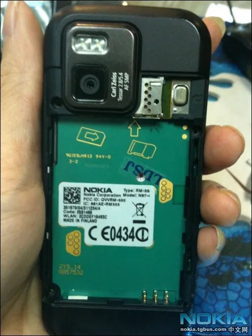怎样进行诺基亚N97mini拆机图文教程