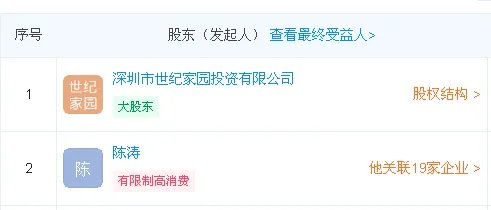 深圳主要的建材市场都有哪些呀 ?