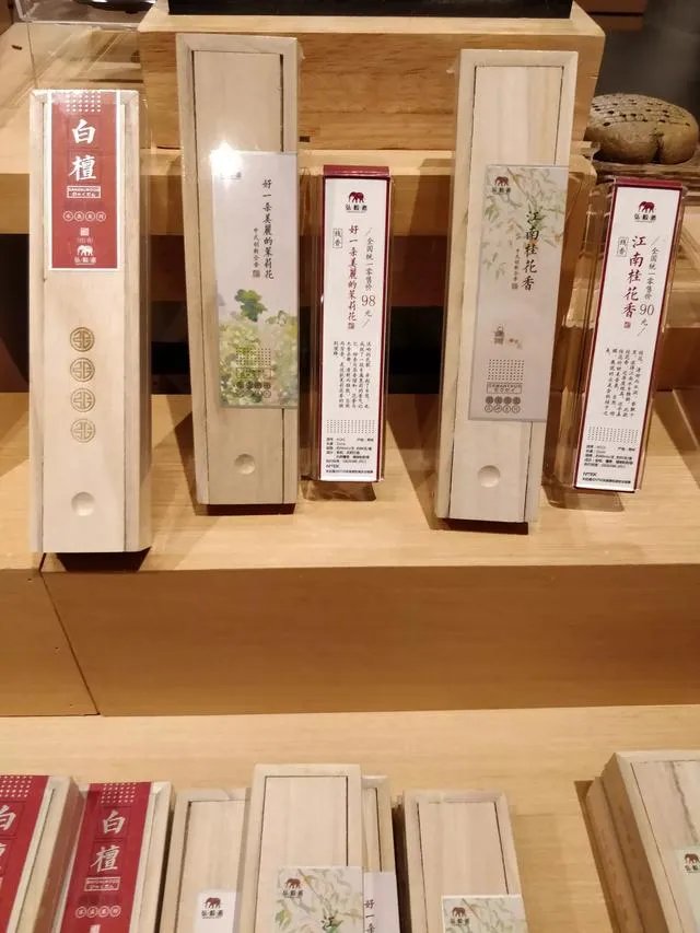 杭州有哪些有故事的书店推荐?