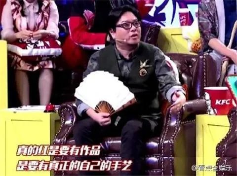 如何评价刘梓晨是有钱没头脑的网红?