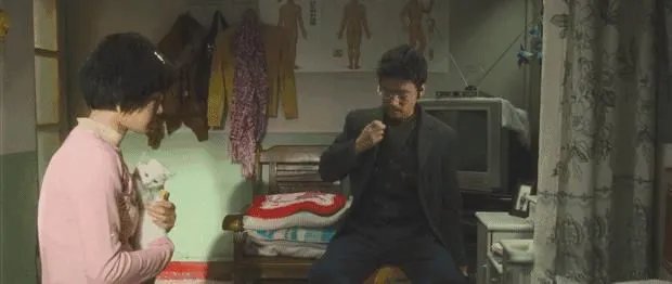 树先生解析细思极恐看了三遍 可是被这个社会逼了