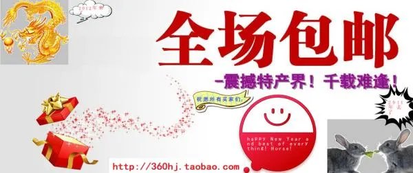 越南中原G7怎样区分是正品。现在网上好多卖的都是假的，可不会区分，有谁知道能告诉我？