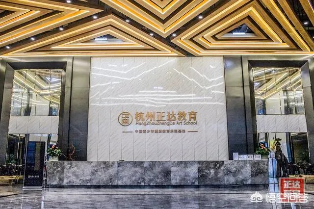 杭州比较好的画室有哪些？