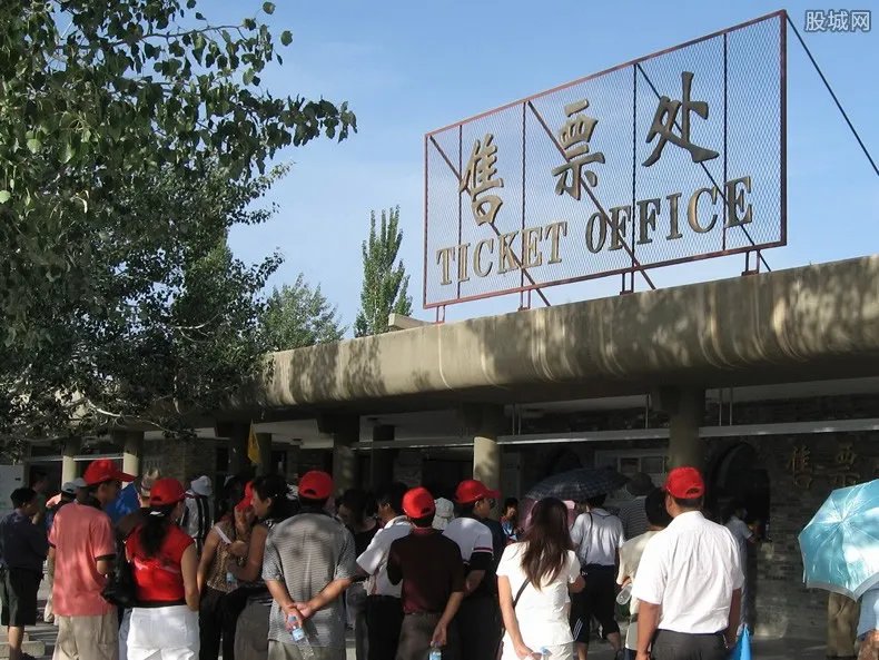 国庆北京公园免费 游客可通过线上预约门票