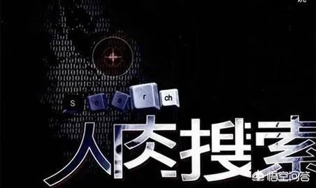 周立波首曝“某某”照片,他可能是谁?这涉及侵犯他人隐私吗?