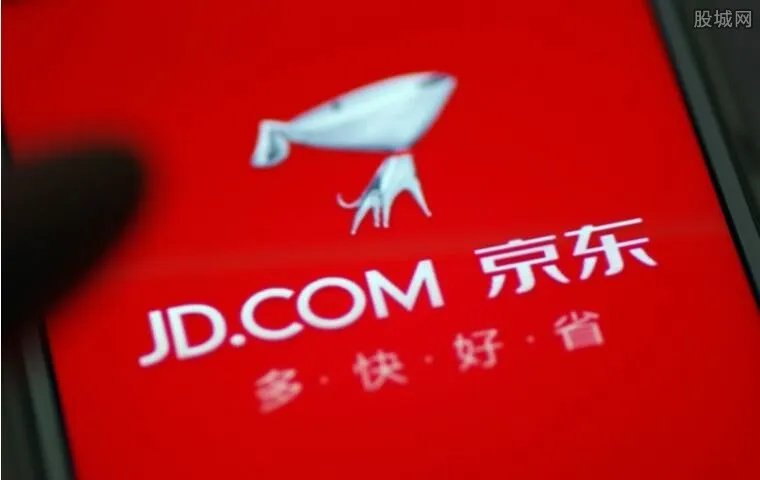 京东被约谈整改 为什么被约谈整改内容是什么？