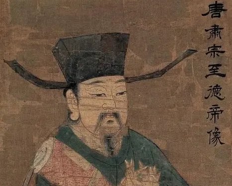 唐肃宗李亨的一生是怎样的?他为什么会孤独病逝?