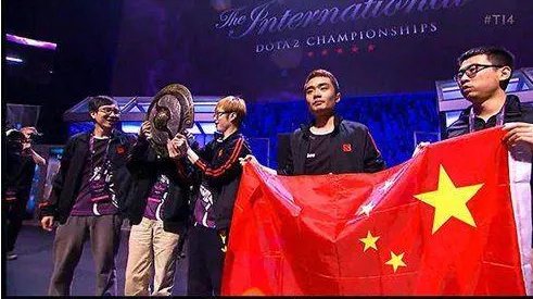 《DOTA2》历届ti冠军奖金介绍