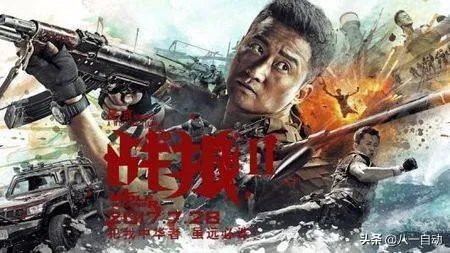 2017年，电影界发生了哪些大事件？